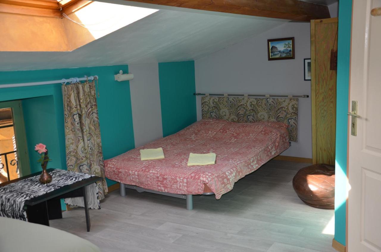 Studio Et Colocation - Gite Les 7 Fontaines Chevinay 外观 照片